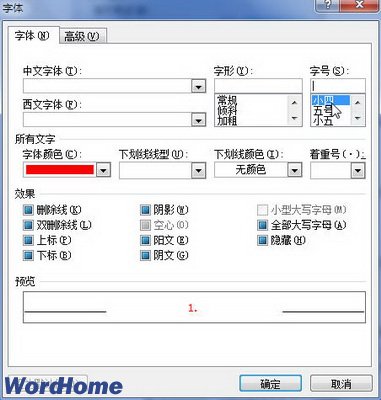 Word2010жŸʽ