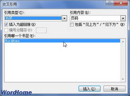 Word2010ĵβǩ