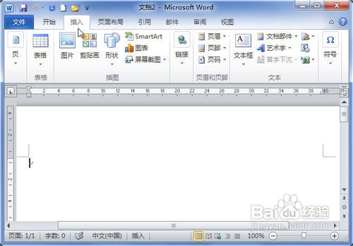 Word2010ճExcelӱ