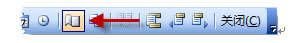 Word2003ӵXҳҳķ