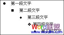 Word2003༶Ŀŵʹ
