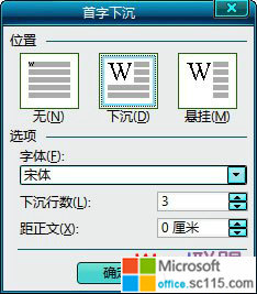 word2003³