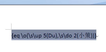 Word2007ϲַ