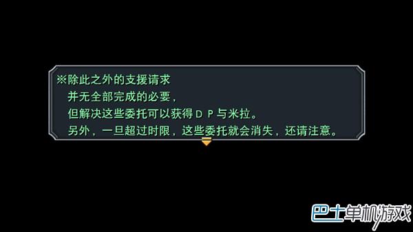Ӣ۴˵֮켣pcͼĹ(4)