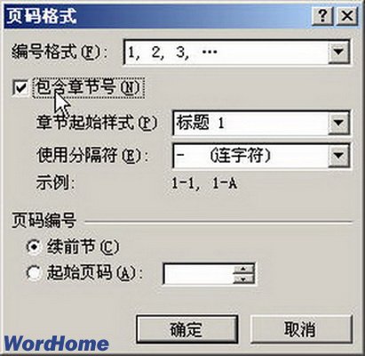 Word2007ҳʽ