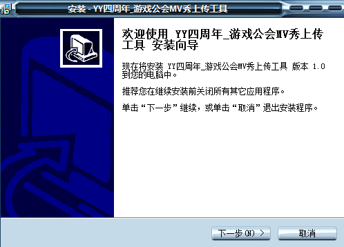 YYϴϷMV