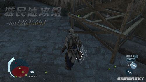 ̿3֮Լѷ㼣