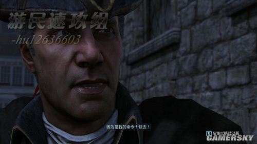 ̿3ʮ֮淽