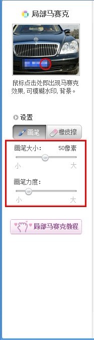 ͼ?
