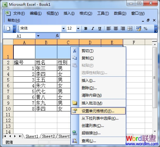 Excel 2003κϲԪ