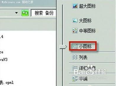 Windows7ԴʧȥӦ