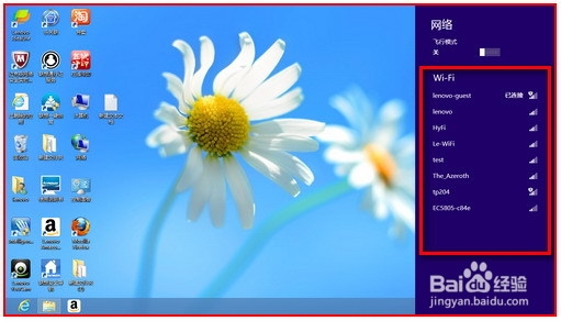 windows8ѲĽ