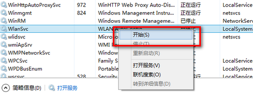 windows8ѲĽ