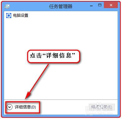 windows8ѲĽ