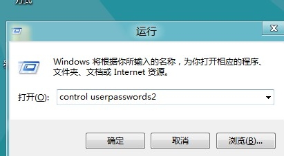 Win8ôȡ½ 