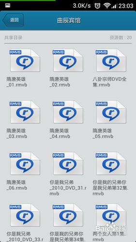 ֻ첥״ôã