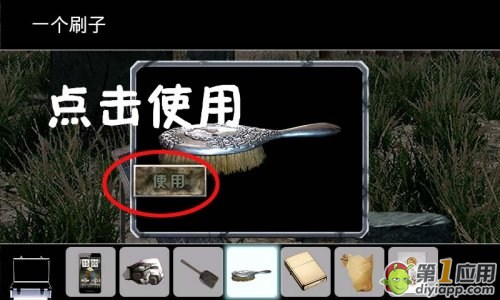 ĩչԢԾ֮Ԣ