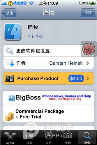 itunesδӵiphoneĽ