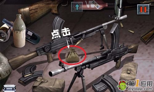 《末日公寓》攻略十九之子弹制作材料获得