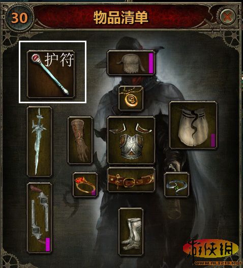 《范海辛的奇妙冒险》圣物锻造的秘密攻略