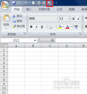 excelôãexcel÷
