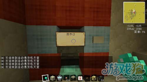 ҵ硷Զۻʹʾ