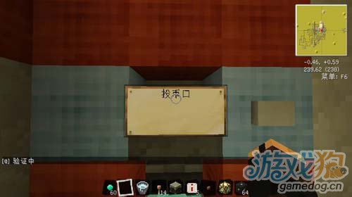 ҵ硷Զۻʹʾ