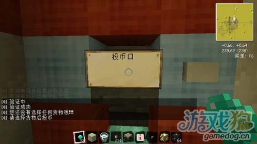 ҵ硷Զۻʹʾ