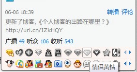qq»οͨ