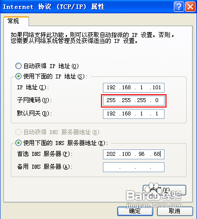 ɫ2͹֮ԡ̳