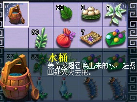 λ2⣺Ƕ֮Լ