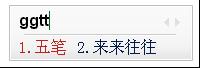 QQ뷨ѡ