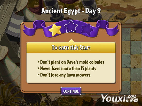 ֲսʬ2ھŹؽ̳2ǰ