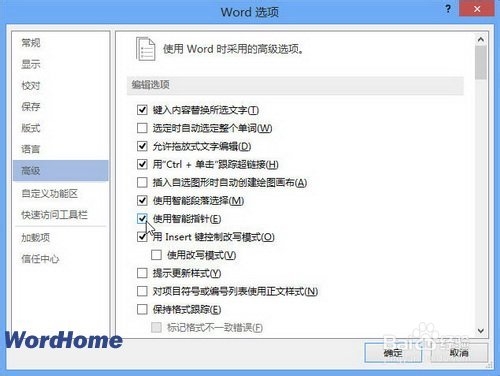 Word2013ָ