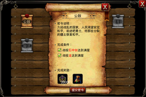 ֮淨