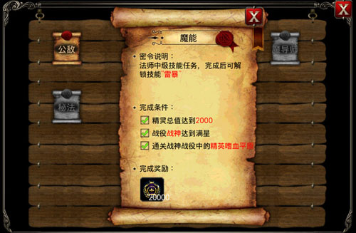 ֮淨