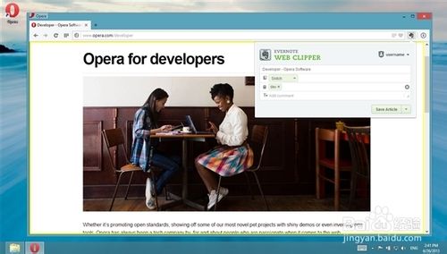 opera ͼ