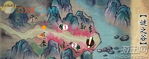 ԯ6ȫ顢꾡ͼĹ