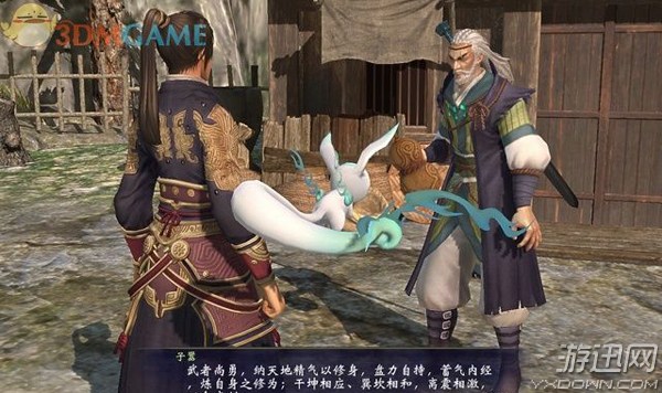 ԯ6ȫ顢꾡ͼĹ