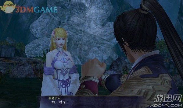 ԯ6ȫ顢꾡ͼĹ