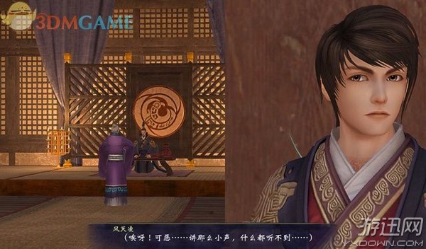 ԯ6ȫ顢꾡ͼĹ