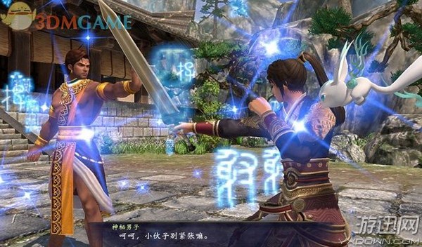 ԯ6ȫ顢꾡ͼĹ