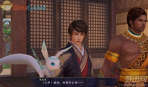 ԯ6ȫ顢꾡ͼĹ