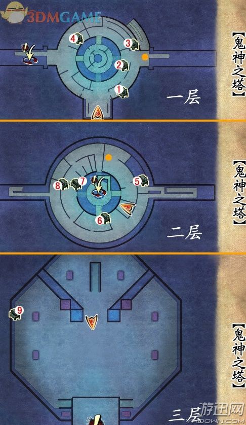 ԯ6ȫ顢꾡ͼĹ