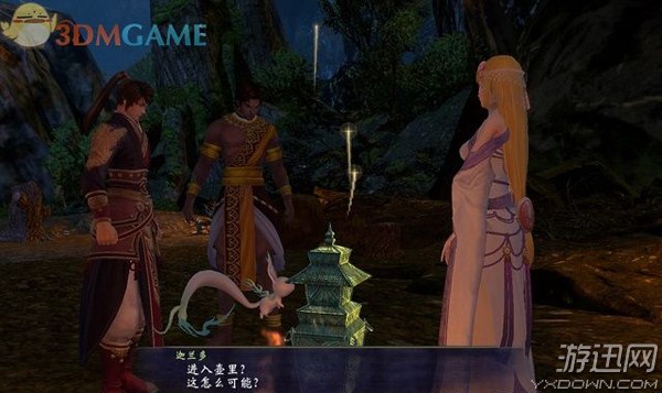 ԯ6ȫ顢꾡ͼĹ