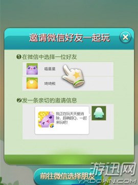 ΢찮淨