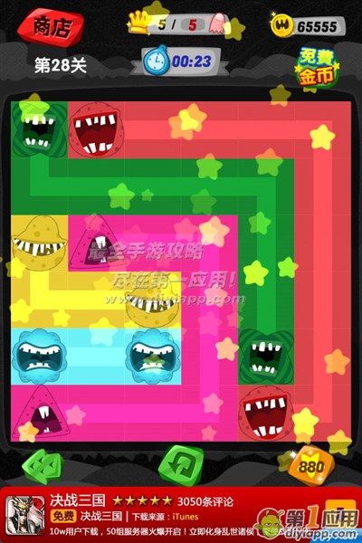 ٽޡ28Ϸ