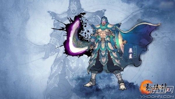 ԯ6ռBOSS