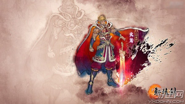 ԯ6ռBOSS