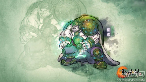 ԯ6ռBOSS